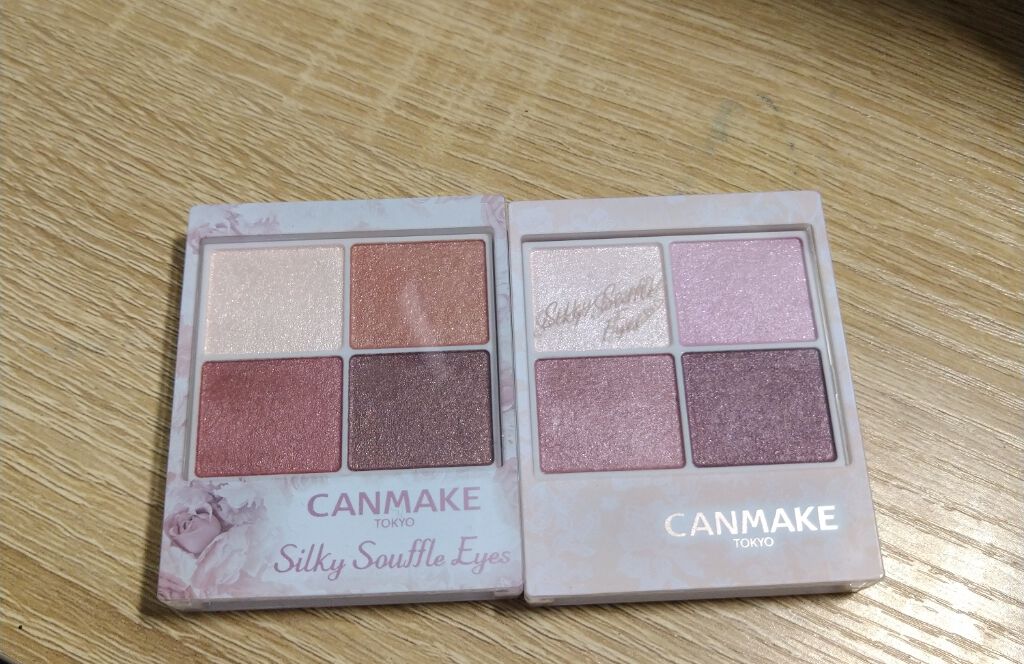 シルキースフレアイズ/キャンメイク/アイシャドウパレットを使ったクチコミ(1枚目)