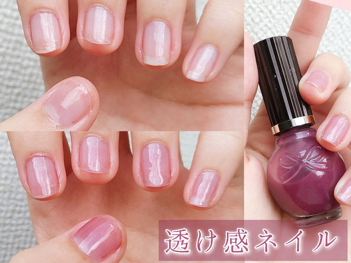 シュガードール オールインワンネイルR/シュガードール/オールインワンネイルを使ったクチコミ（1枚目）