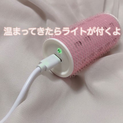 ホットカーラー USB加熱タイプ/DAISO/ヘアケアグッズを使ったクチコミ(2枚目)