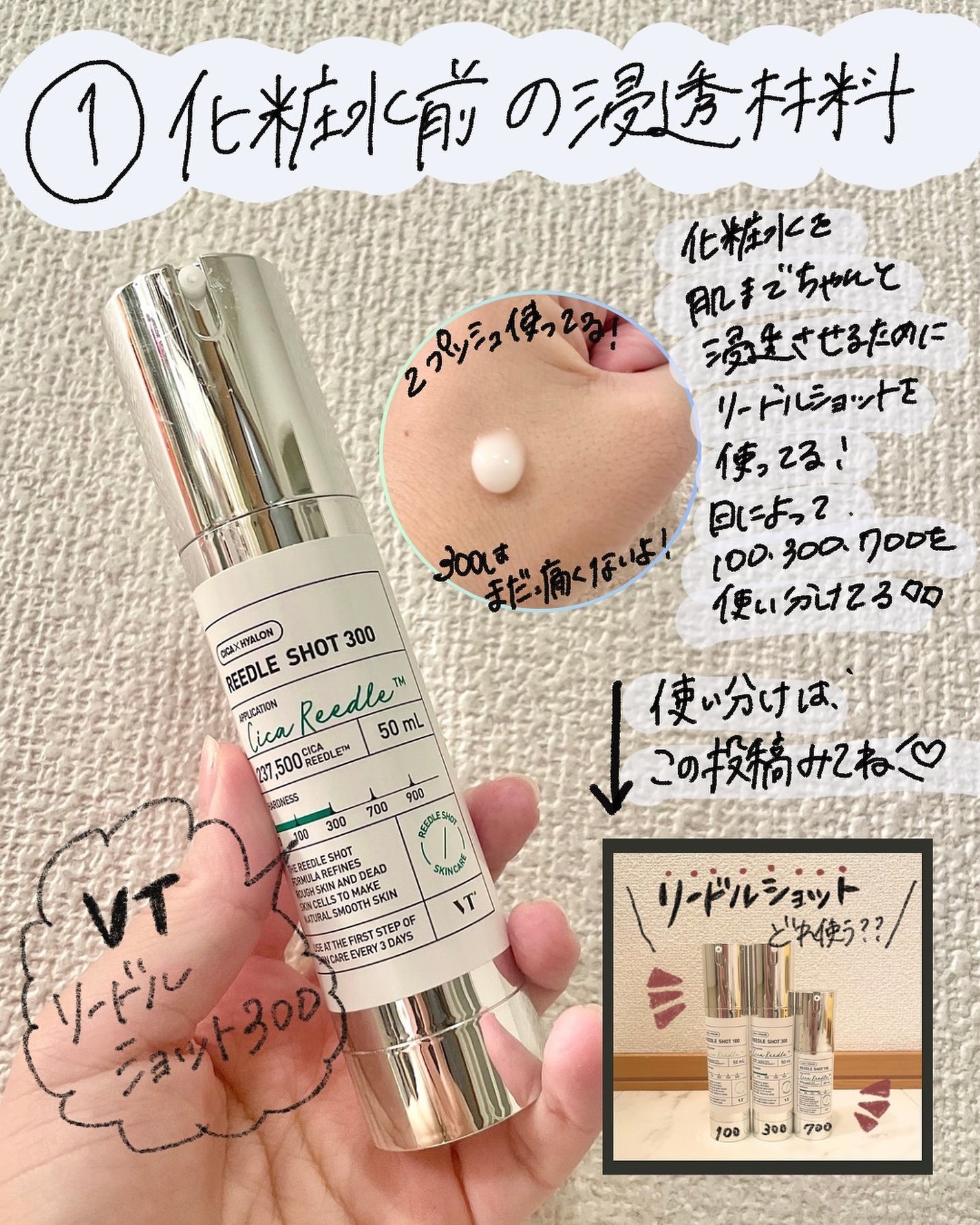 デイリーPD/ZO Skin Health/フェイスクリームを使ったクチコミ(2枚目)