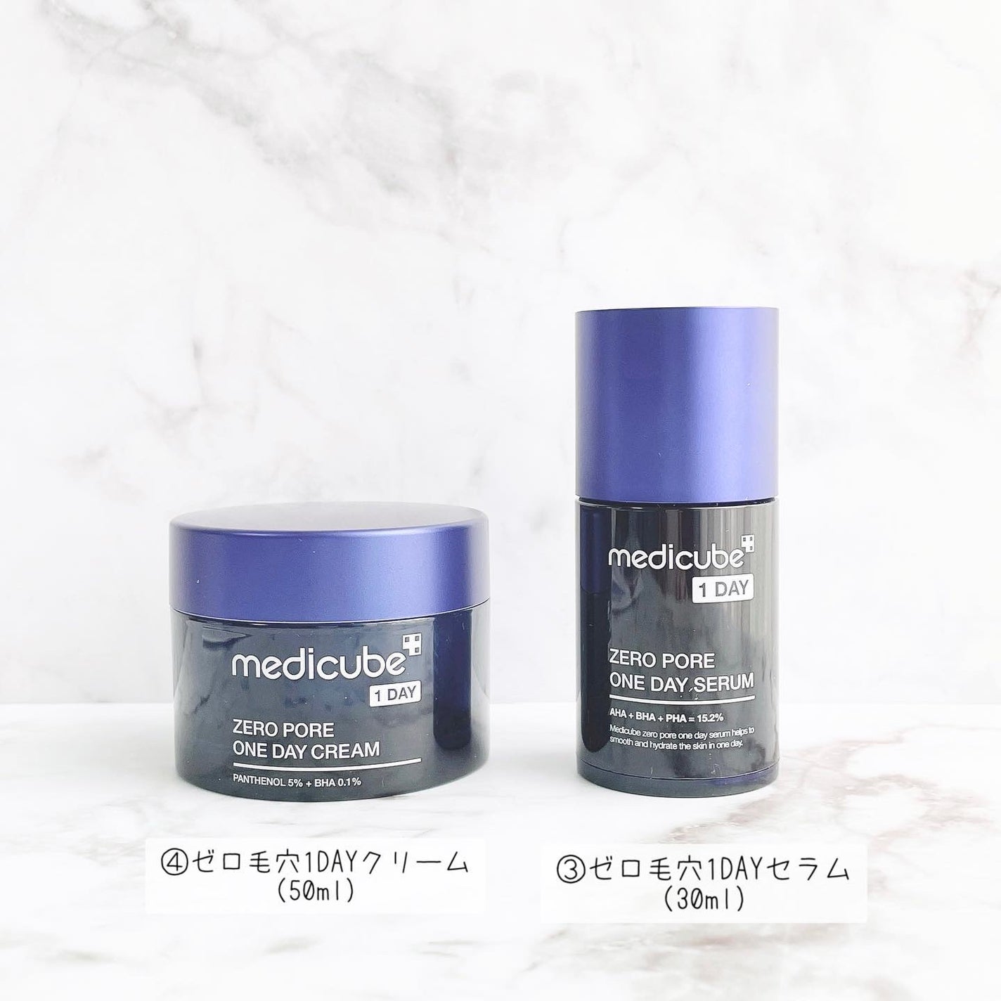 ゼロ毛穴パッド 2.0/MEDICUBE/トナーパッドを使ったクチコミ(4枚目)