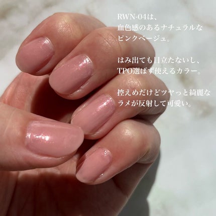 pa ワンダーネイル トップコート/pa nail collective/ネイルトップコートを使ったクチコミ(4枚目)