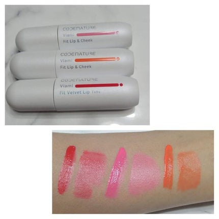 ビアミフィットリップ&チーク/CODENATURE/リップグロスを使ったクチコミ(3枚目)