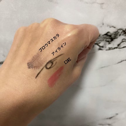 スキンクリア クレンズ オイル アロマタイプ/アテニア/オイルクレンジングを使ったクチコミ(3枚目)