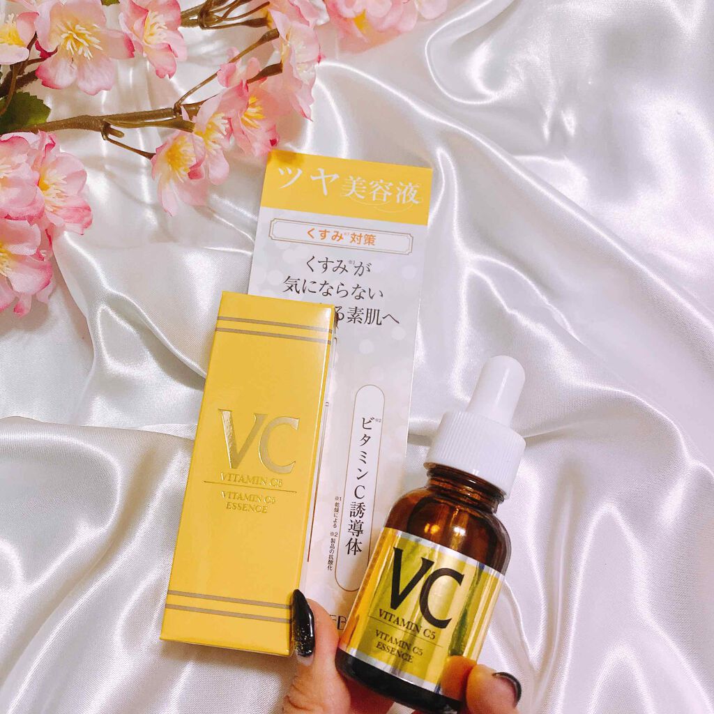 Cエッセンス/EBiS化粧品/美容液を使ったクチコミ（3枚目）