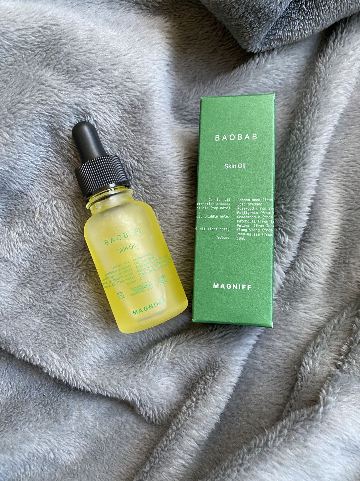 スキンオイル バオバブ/MAGNIFF/フェイスオイルを使ったクチコミ（1枚目）