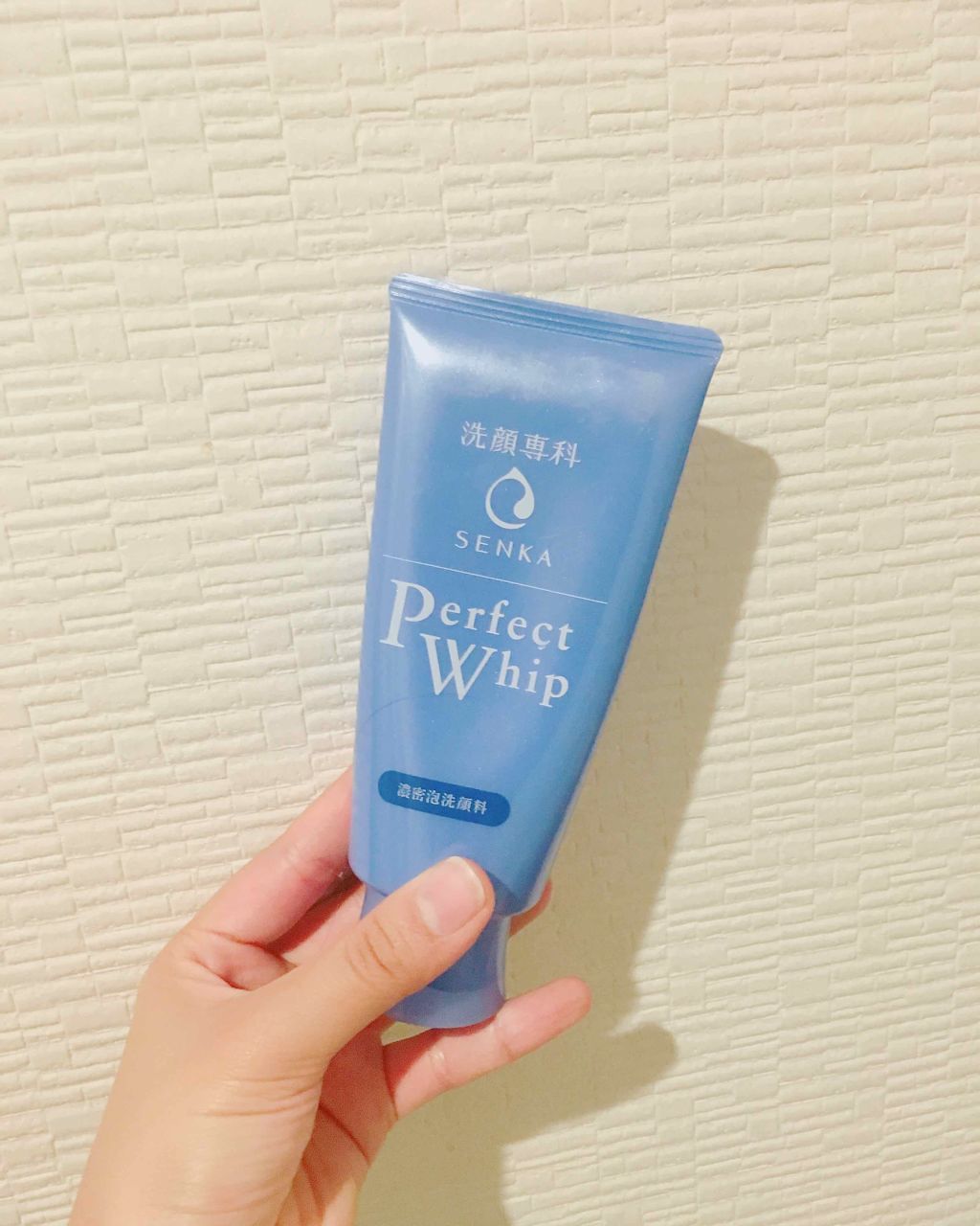 パーフェクトホイップ(旧) SENKA(専科)