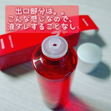 バブルリッチローション/MATERRA81/化粧水を使ったクチコミ（2枚目）