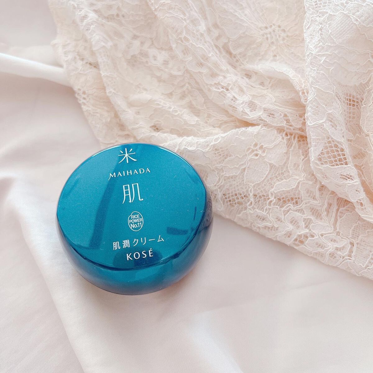 肌潤クリーム/米肌/フェイスクリームを使ったクチコミ（1枚目）