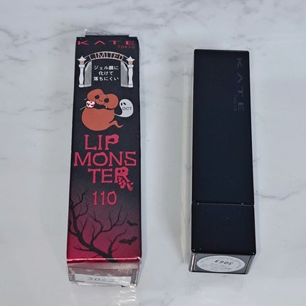 ケイト リップモンスター/KATE/口紅を使ったクチコミ(4枚目)
