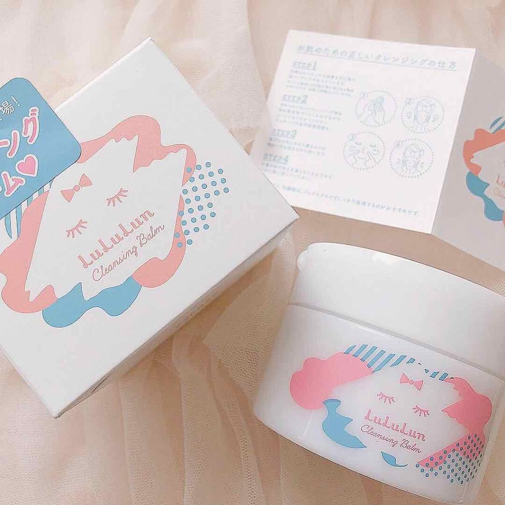 ルルルン クレンジングバーム/ルルルン/クレンジングバームを使ったクチコミ(1枚目)