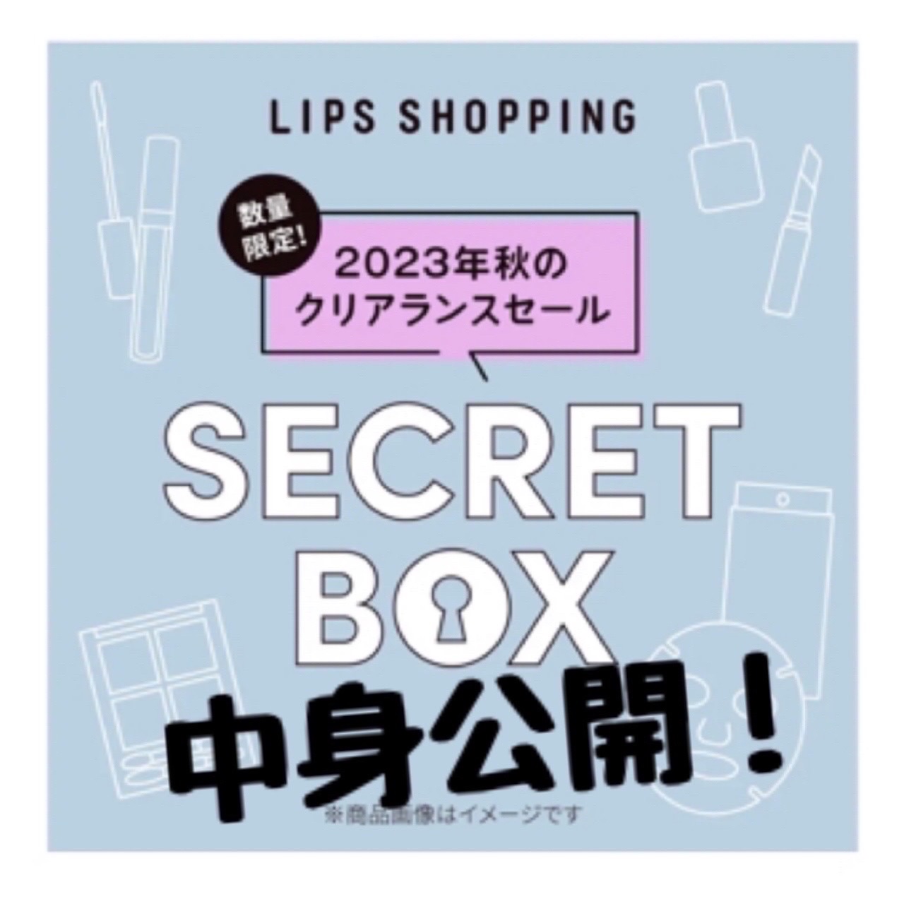 ハンオールフィックスマスカラ/rom&nd/マスカラを使ったクチコミ（1枚目）