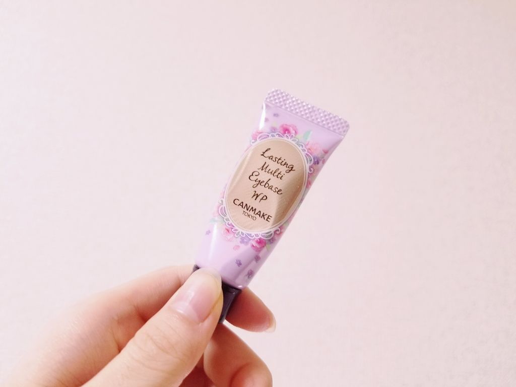 ラスティングマルチアイベース WP/キャンメイク/アイシャドウベースを使ったクチコミ(3枚目)
