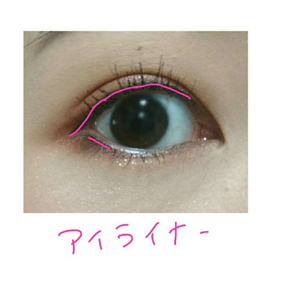 クイックラッシュカーラー/キャンメイク/マスカラ下地を使ったクチコミ（3枚目）