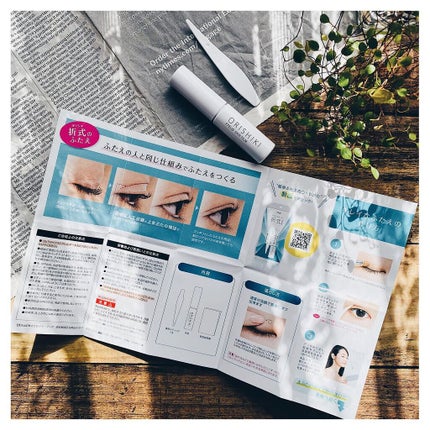 オリシキ アイリッドスキンフィルム /D-UP/二重まぶた用アイテムを使ったクチコミ(6枚目)