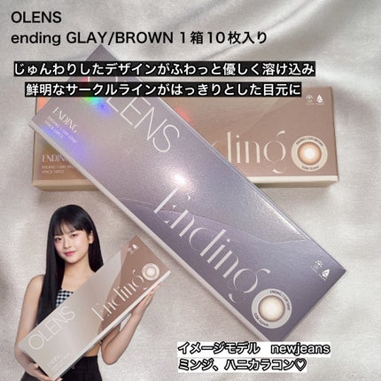 Real Ring 1day/OLENS/ワンデー(1DAY)カラコンを使ったクチコミ(2枚目)