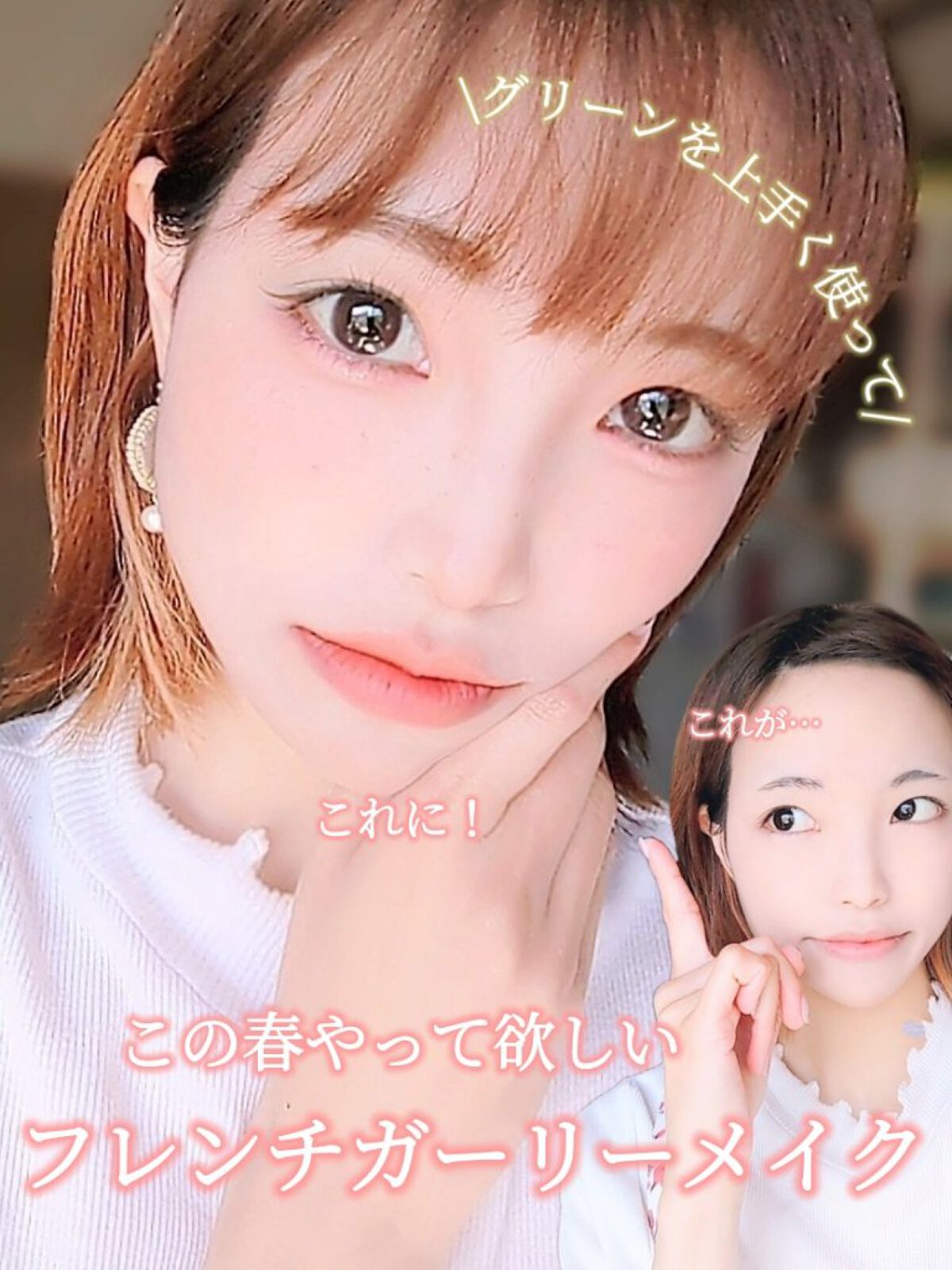 シャドーカスタマイズ/MAJOLICA MAJORCA/単色アイシャドウを使ったクチコミ（1枚目）