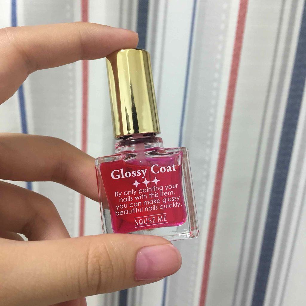 グロッシーコート/スキューズミー/オールインワンネイルを使ったクチコミ（1枚目）