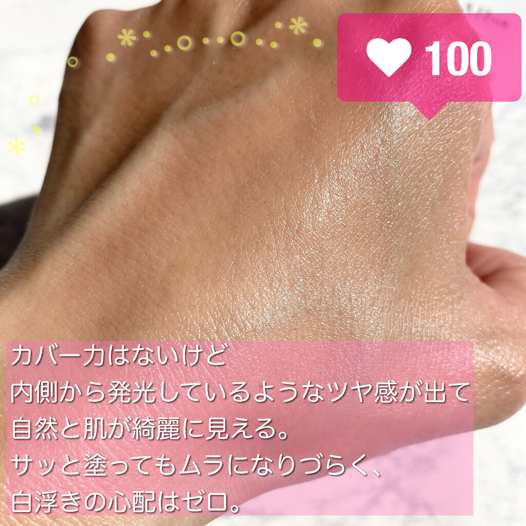 ダルバ ウォータフル エッセンス サンクリーム/ダルバ/日焼け止めクリームを使ったクチコミ（3枚目）