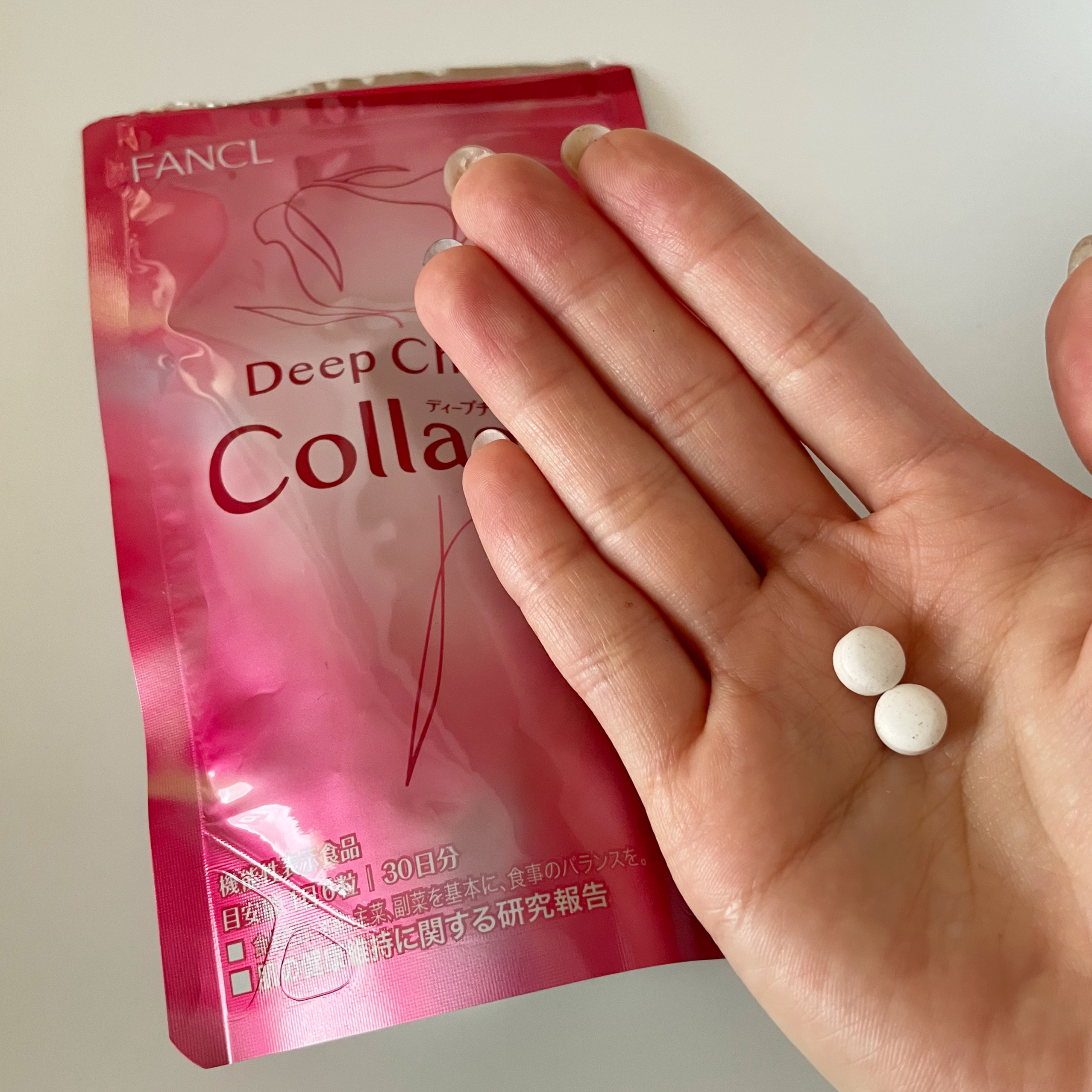 ディープチャージ コラーゲン/ファンケル/美容サプリメントを使ったクチコミ（3枚目）