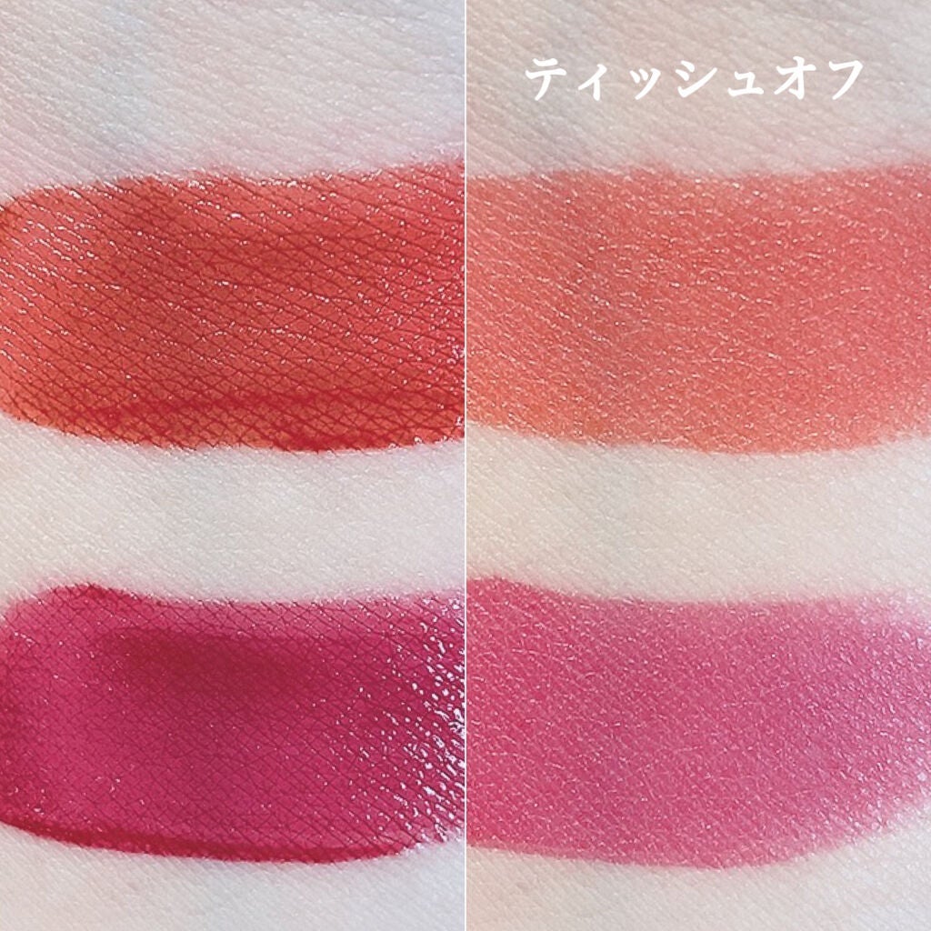 Glassy Layer Fixing Tint/lilybyred/口紅を使ったクチコミ(3枚目)