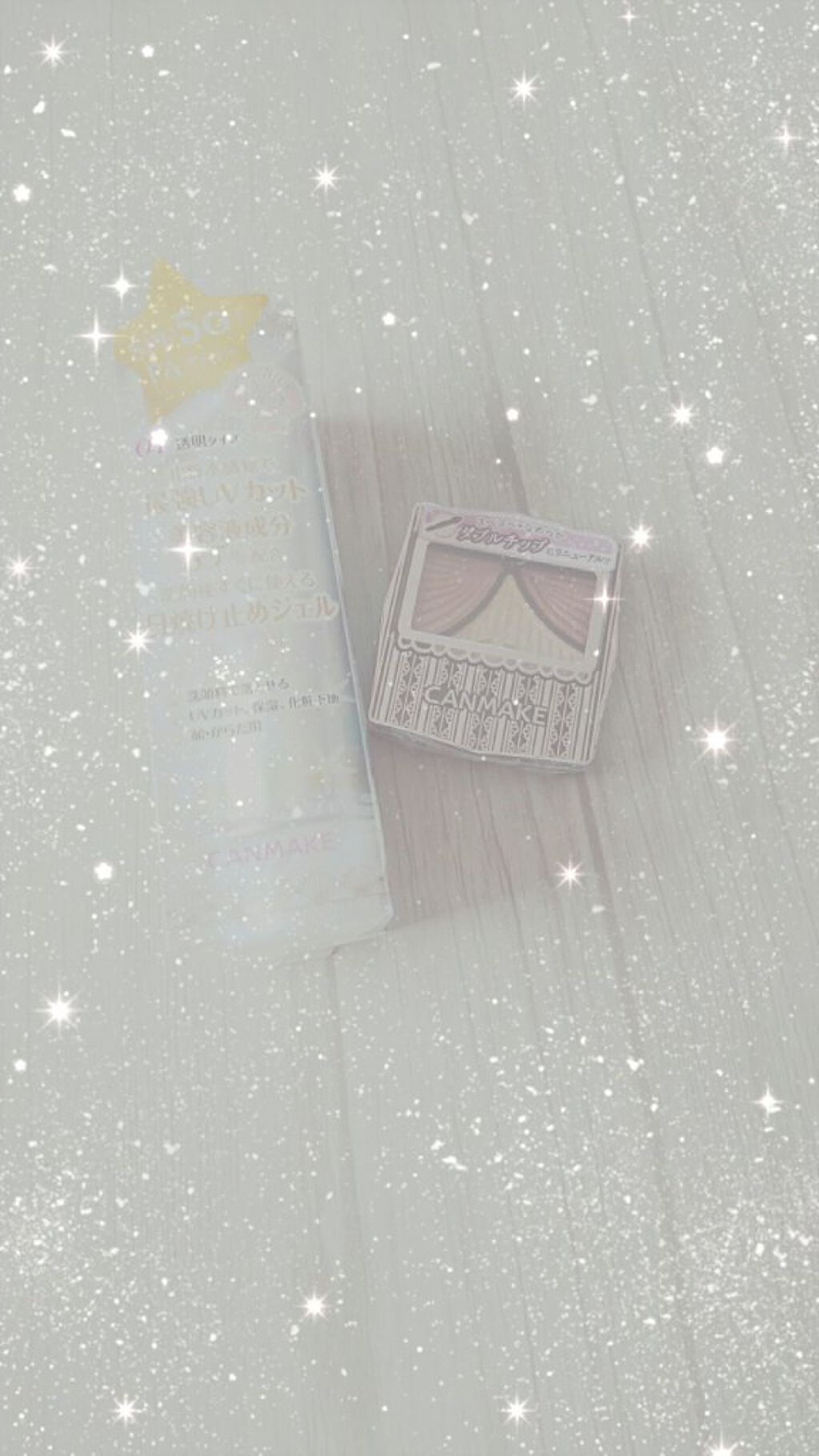 ジューシーピュアアイズ/キャンメイク/アイシャドウパレットを使ったクチコミ(1枚目)