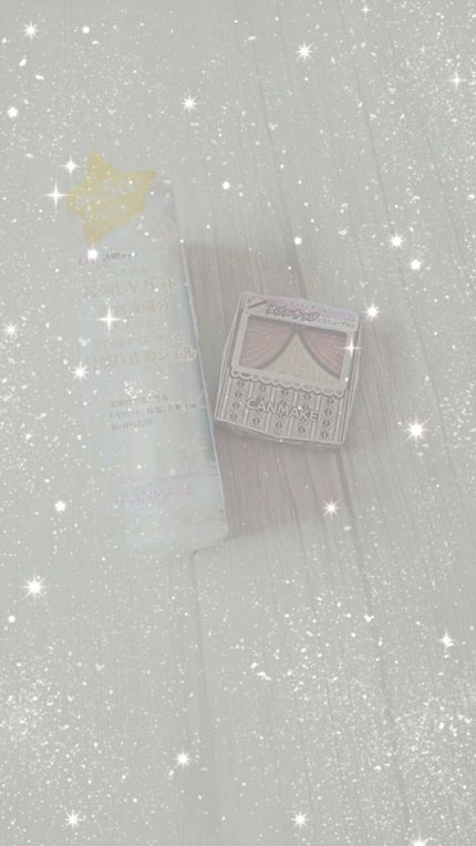 ジューシーピュアアイズ/キャンメイク/アイシャドウパレットを使ったクチコミ(1枚目)