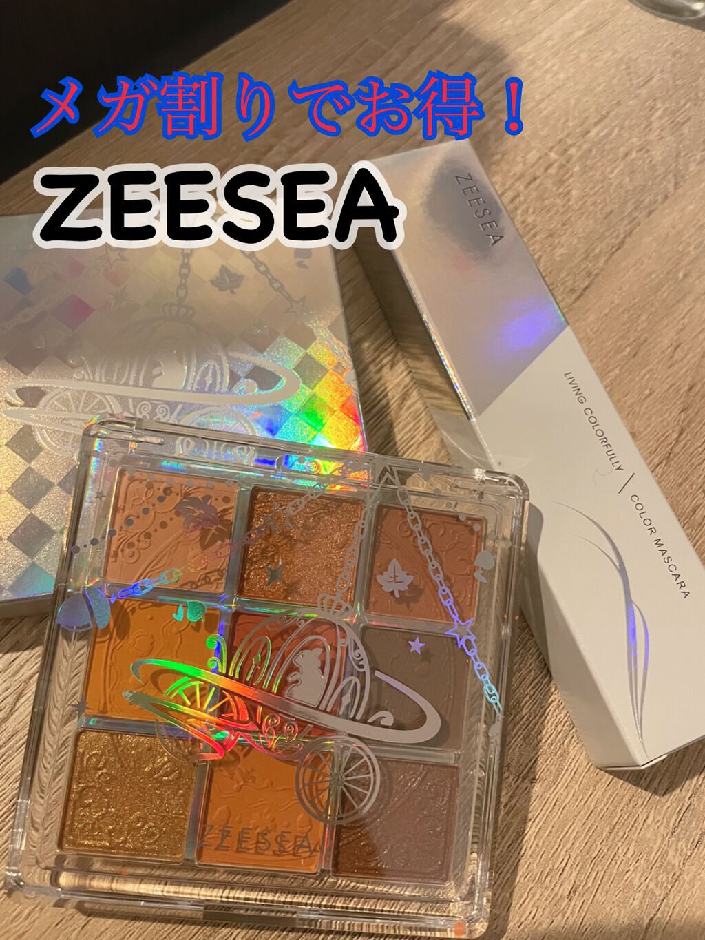 クォーツ 9色アイシャドウパレット(ドリームランドアイシャドウ)/ZEESEA/アイシャドウパレットを使ったクチコミ(1枚目)