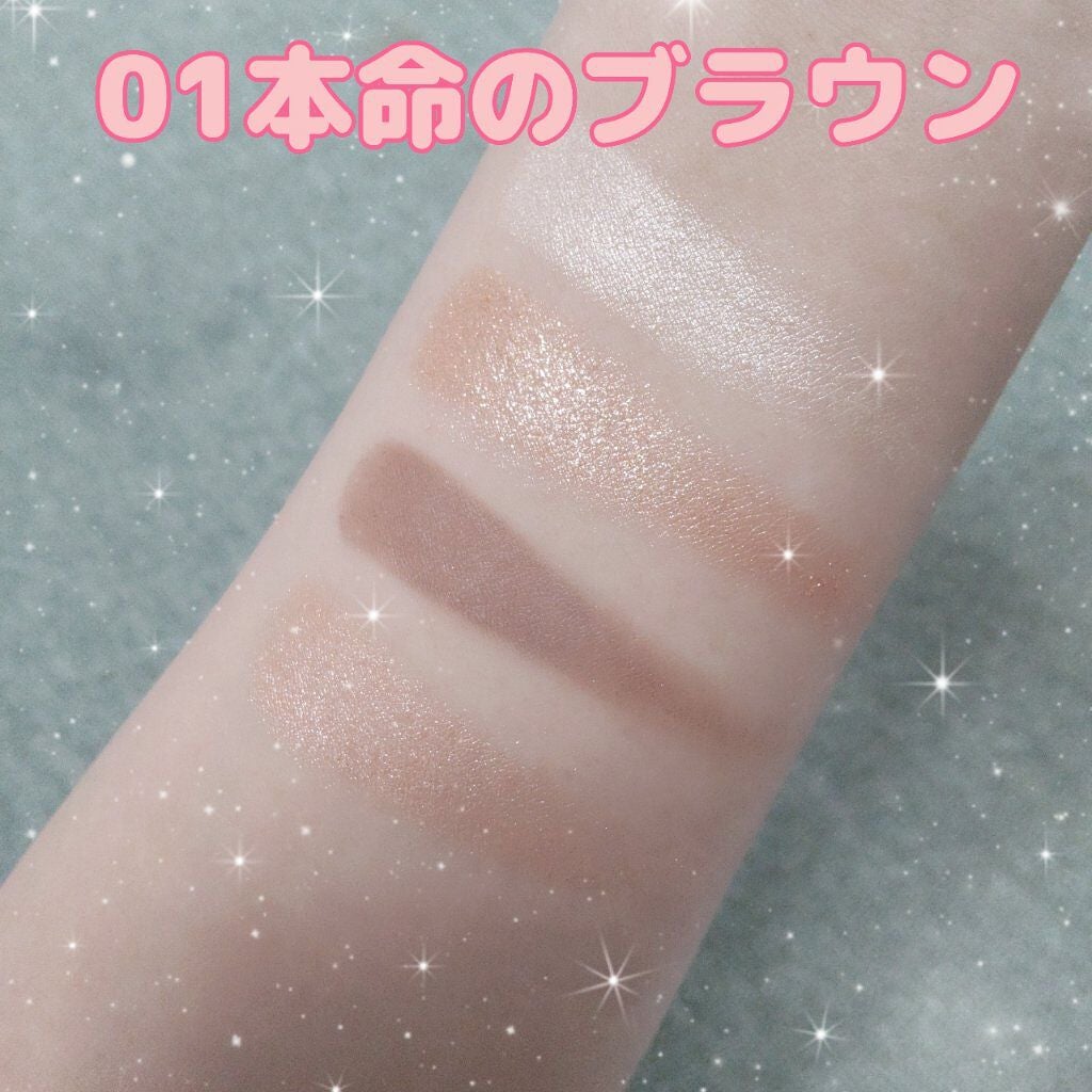 THE アイパレR/b idol/アイシャドウパレットを使ったクチコミ(2枚目)