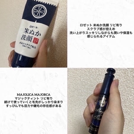 ダーマレーザースーパーVC100マスク/クオリティファースト/シートマスク・パックを使ったクチコミ（2枚目）