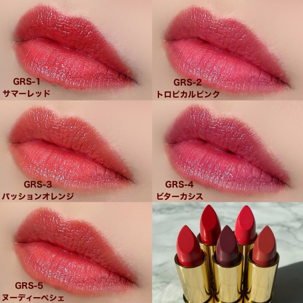 グロッシーフィットルージュ シャイン/LB/口紅を使ったクチコミ(9枚目)