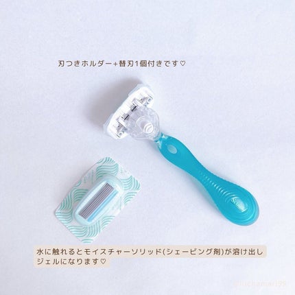 ハイドロシルク 敏感肌用 ホルダー (刃付き+替刃1コ)/ハイドロシルク/シェーバーを使ったクチコミ(3枚目)