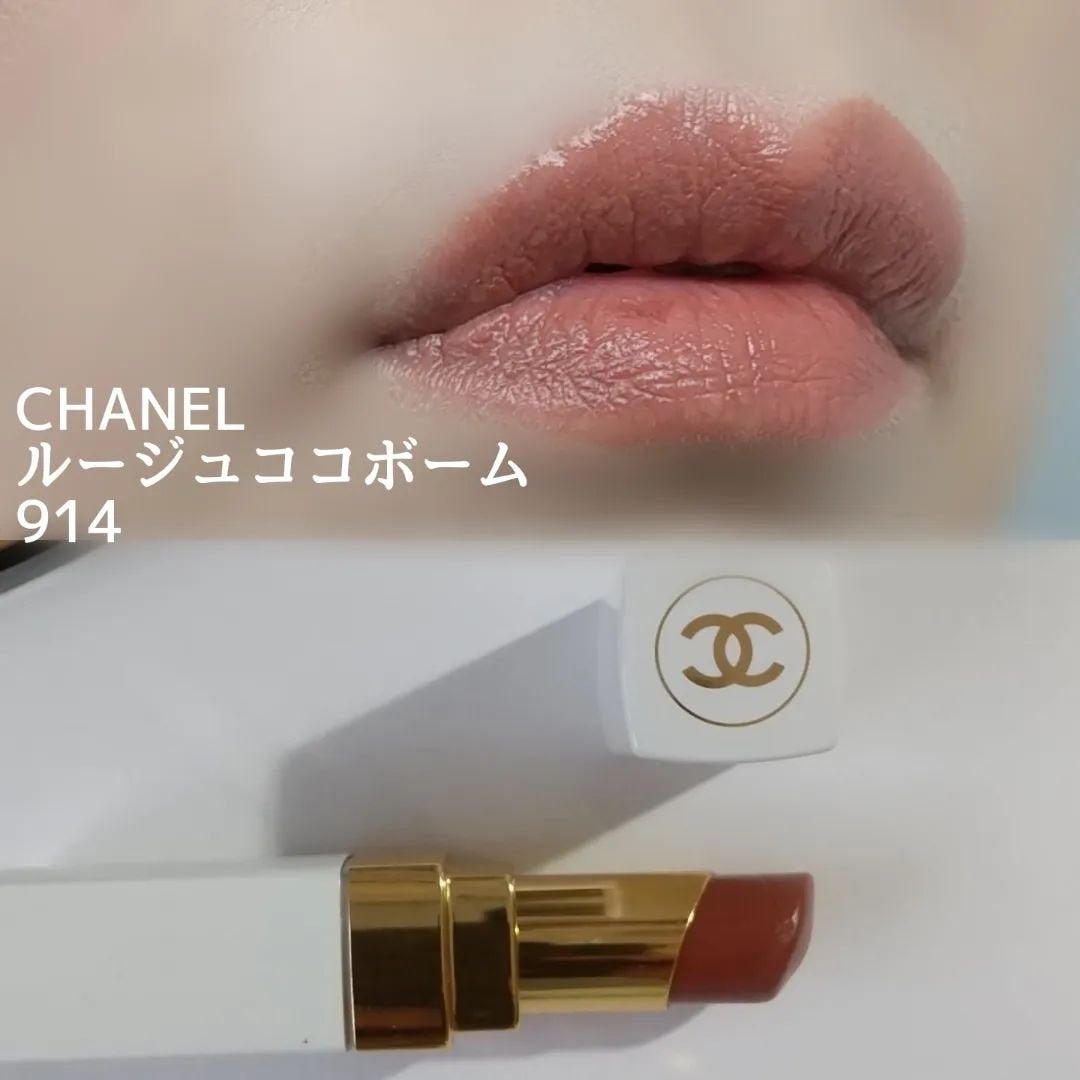 アイカラーレーション/LUNASOL/アイシャドウパレットを使ったクチコミ(7枚目)