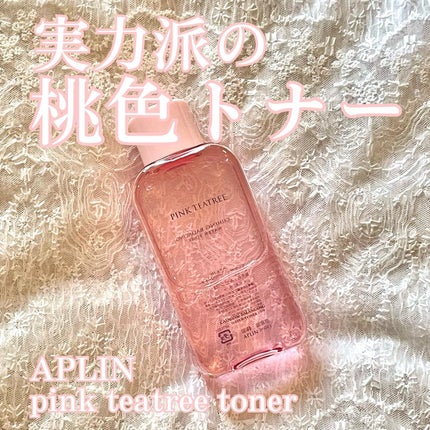 ピンクティーツリートナー/APLIN/化粧水を使ったクチコミ(1枚目)