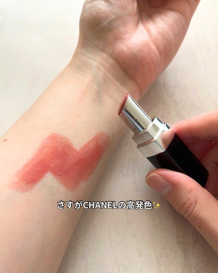 ルージュ ココ ブルーム /CHANEL/口紅を使ったクチコミ(3枚目)