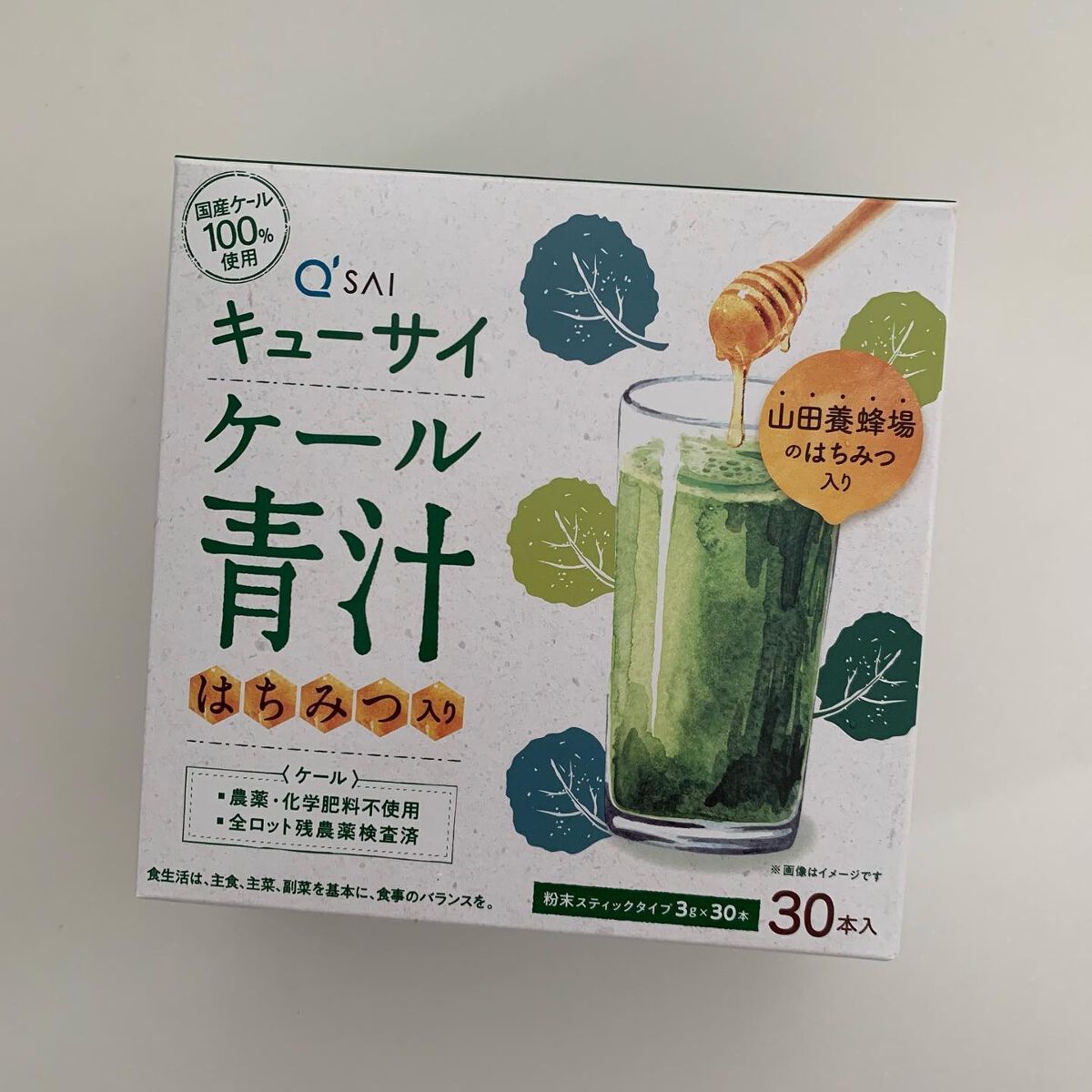 ケール青汁はちみつ入りプラス善玉菌/キューサイ/青汁を使ったクチコミ（2枚目）