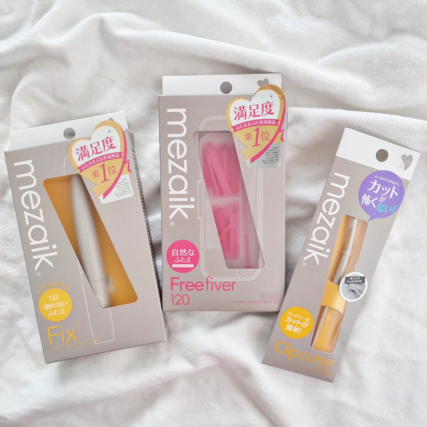 フリーファイバー120<下地&カッター付き>スタンダードタイプ 120本入/メザイク/二重まぶた用アイテムを使ったクチコミ（1枚目）
