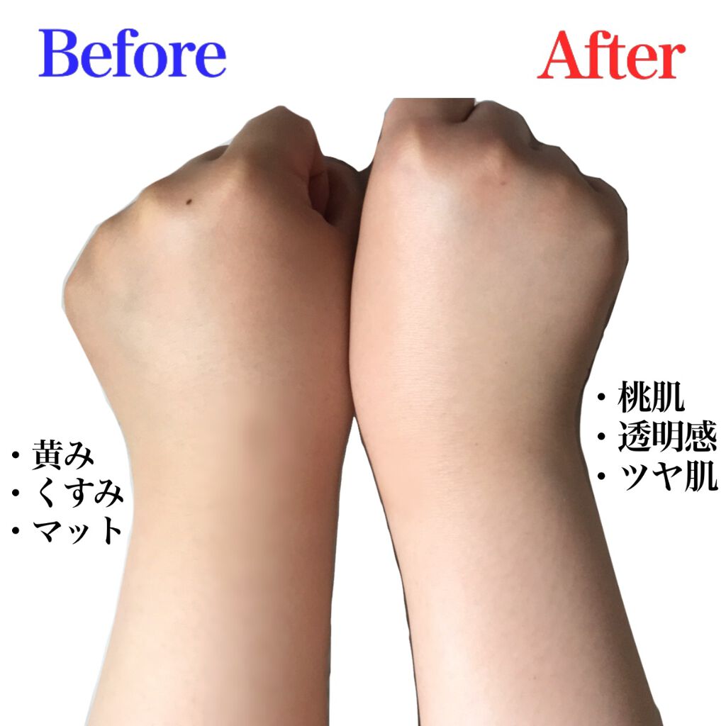 ビオレUV アクアリッチ ライトアップエッセンス/ビオレ/日焼け止めクリームを使ったクチコミ（3枚目）