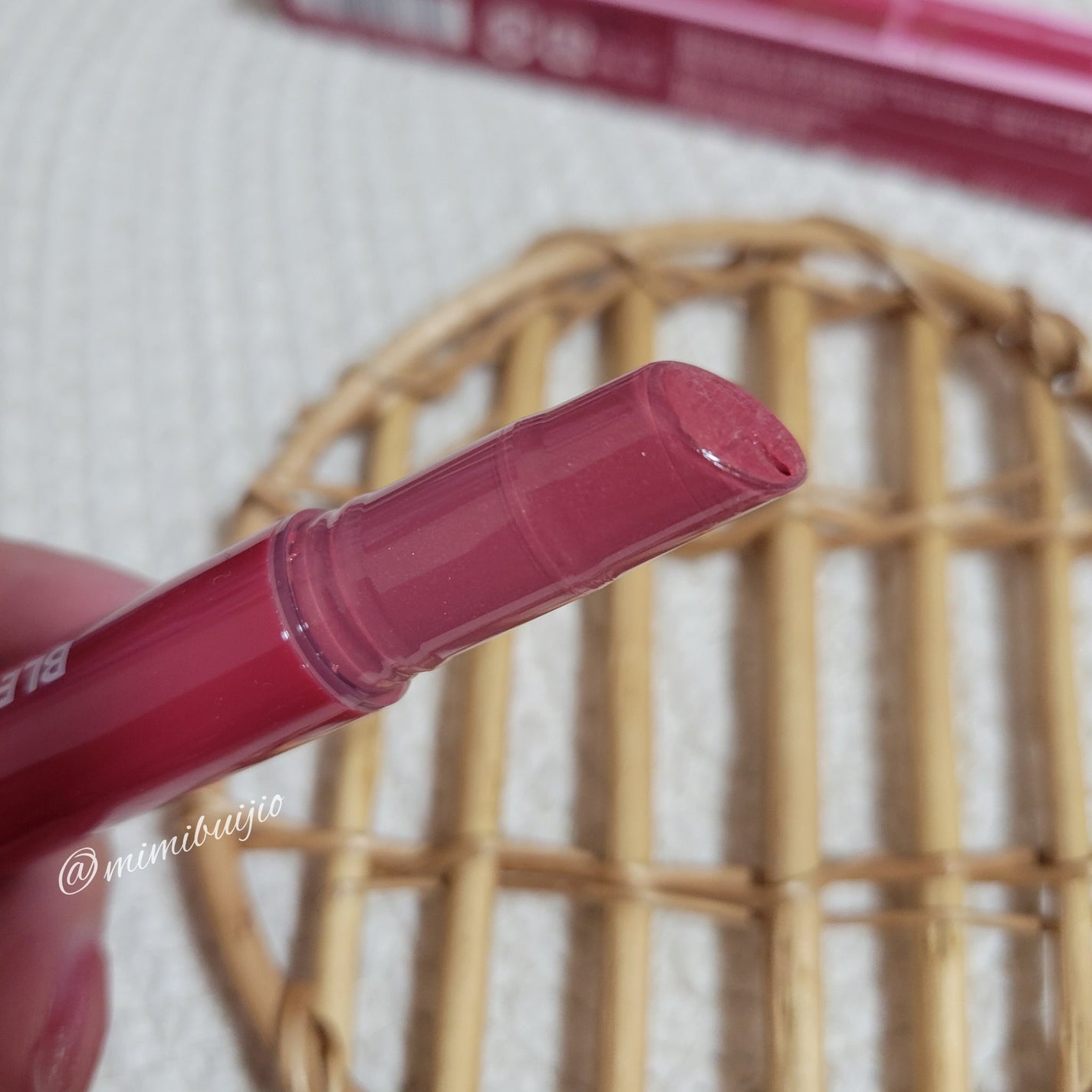 ブレンドベリー リップバルーン/BLEND BERRY/口紅を使ったクチコミ(5枚目)