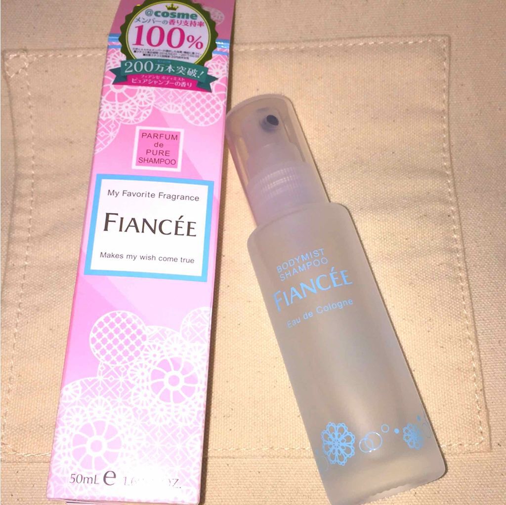 ボディミスト ピュアシャンプーの香り【パッケージリニューアル】/フィアンセ/香水(レディース)を使ったクチコミ(1枚目)