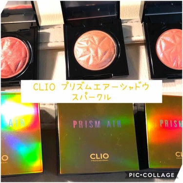 𓇼CLIO プリズムエアーシャドウ スパークル𓇼

16 coral/コーラル
18 beigeglow/ベージュグロー
19 Babypink/ベビーピンク

ずっと欲しかったCLIOのシャドウ♡
悩