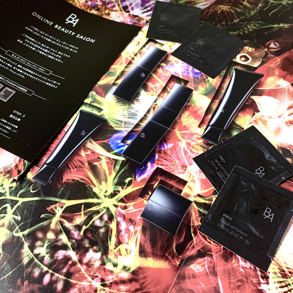 B.A ローション/B.A/化粧水を使ったクチコミ（1枚目）