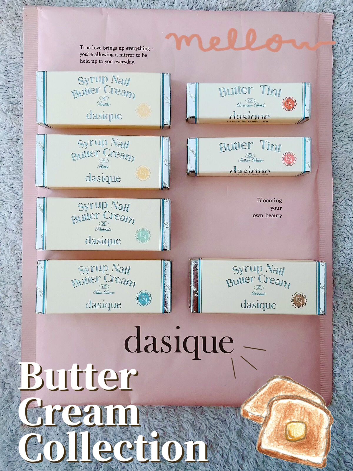 クリームドゥバターティント/dasique/リップティントを使ったクチコミ（2枚目）