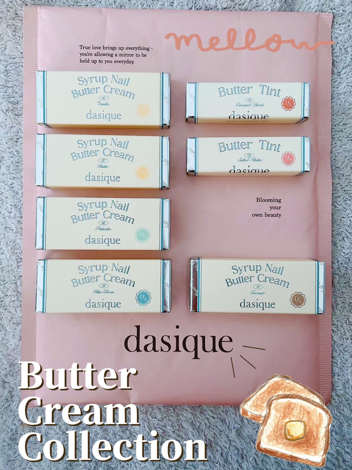 シロップネイルカラー/dasique/マニキュアを使ったクチコミ(2枚目)