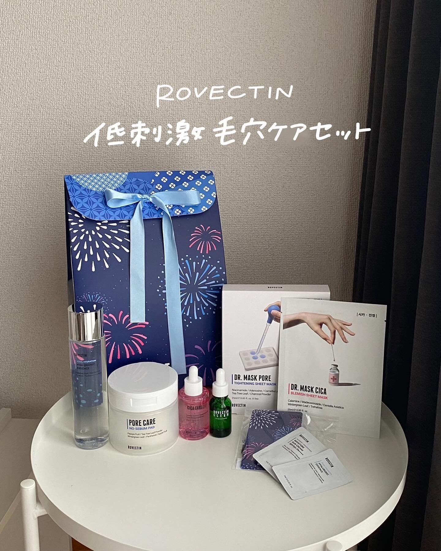 ドクター マスク ポア/ロベクチン/シートマスク・パックを使ったクチコミ（1枚目）