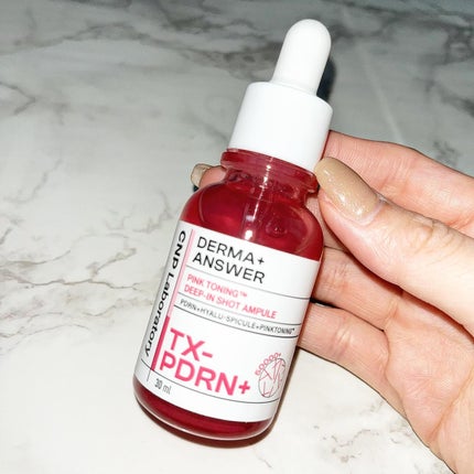 ピンクトーニング™︎ディープインショットアンプル/CNP Laboratory/美容液を使ったクチコミ(1枚目)