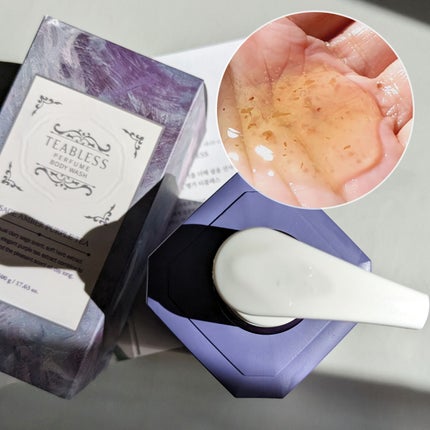 パフュームボディウォッシュ セージアンバーパープルティー/TEABLESS/ボディソープを使ったクチコミ(4枚目)