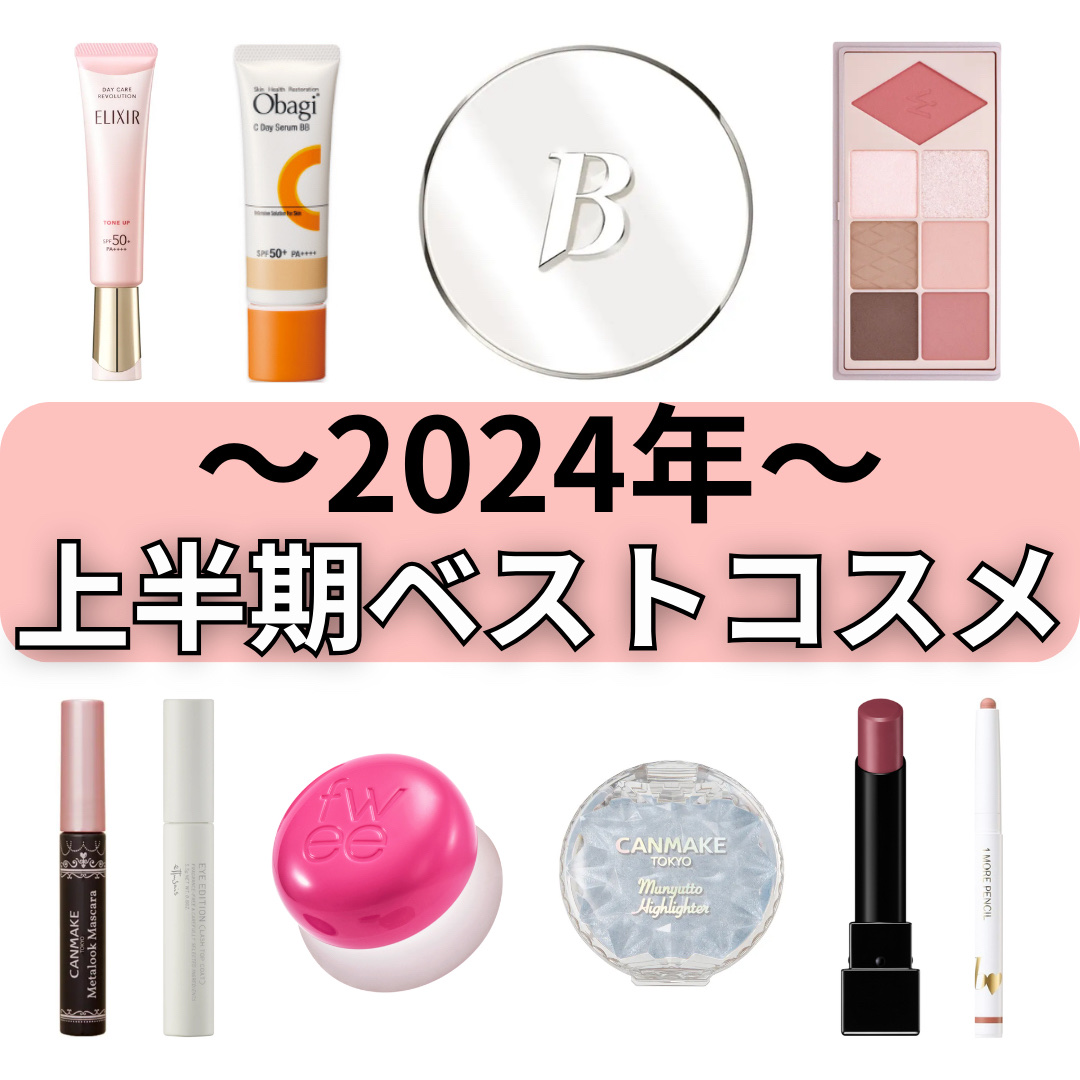 ケイト リップモンスター/KATE/口紅を使ったクチコミ（1枚目）