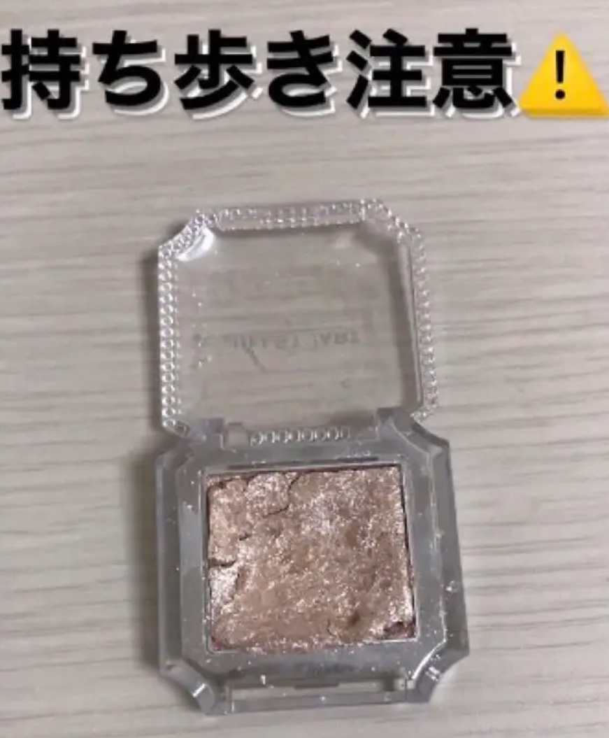 アイコニックルック アイシャドウ G304 special holiday/JILL STUART/単色アイシャドウを使ったクチコミ（1枚目）