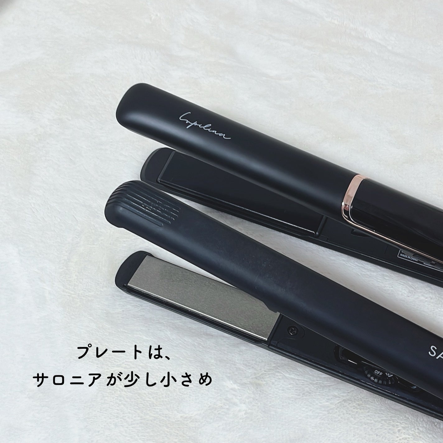 ストレートヘアアイロン/SALONIA/ストレートアイロンを使ったクチコミ(4枚目)